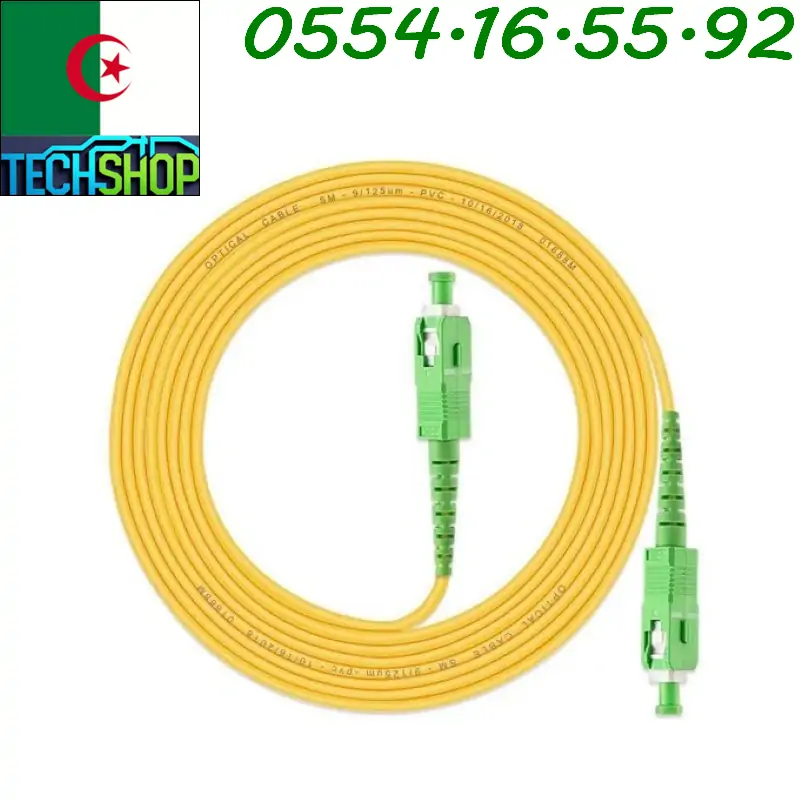cable fibre optique ftth algerie